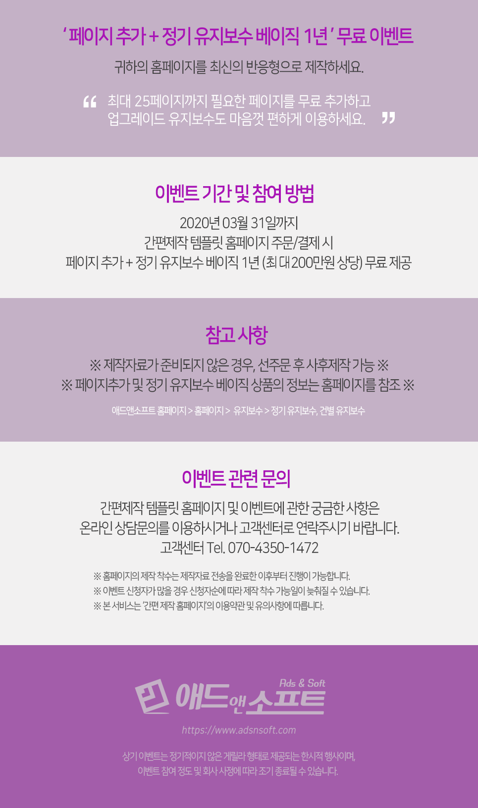 60ddc7cb61e9d753abf69cfd0ed2d56f_1583221877_3112.png 60ddc7cb61e9d753abf69cfd0ed2d56f_1583221877_3112.png