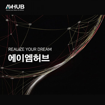 에이엠허브
