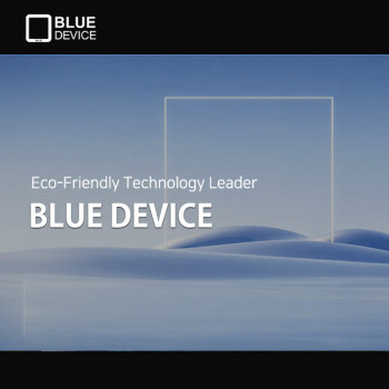 블루디바이스
