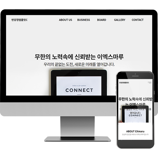 회사/기업/비즈니스 A3