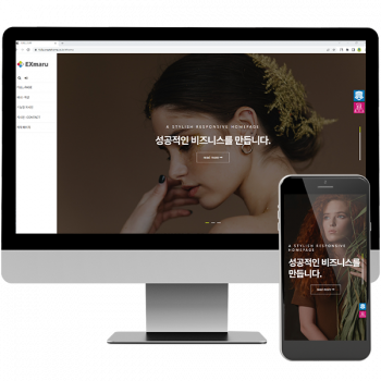 풀페이지/비즈니스/서비스소개/제품소개/영상소개/CONTACT