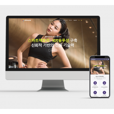 비즈니스 반응형 C1