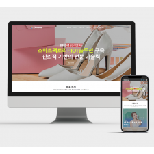 비즈니스 반응형 B2