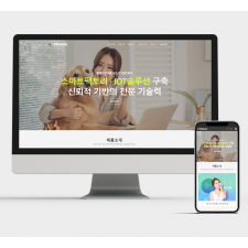 비즈니스 반응형 B4