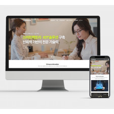 비즈니스 반응형 A5